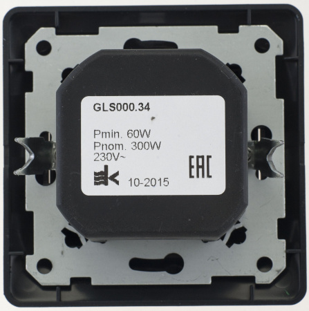 Systeme Electric Glossa Антрацит Светорегулятор (диммер) поворотный, 300Вт (в сборе)