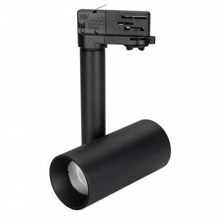 Arlight Светильник SP-POLO-TRACK-PIPE-R65-8W Day4000 (BK-BK, 40 deg) (IP20 Металл, 3 года)