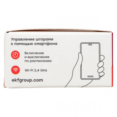 EKF Connect Умное реле для штор в подрозетник Wi-Fi