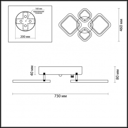 Потолочная светодиодная люстра Lumion Ledio Kami 4521/72CL