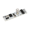 Arlight Выключатель SR-IRIS-SN-MIX (12-24V, 1x5A, 42x11mm) (Открытый)