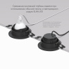 DK3061-BK Встраиваемый светильник, IP 20, 10 Вт, GU5.3, LED, черный/черный, пластик