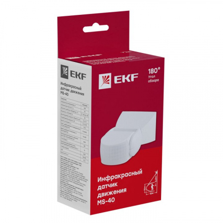 EKF PROxima ИК датчик движения наст. 1200Вт 180гр. до 12м IP65 MS-40