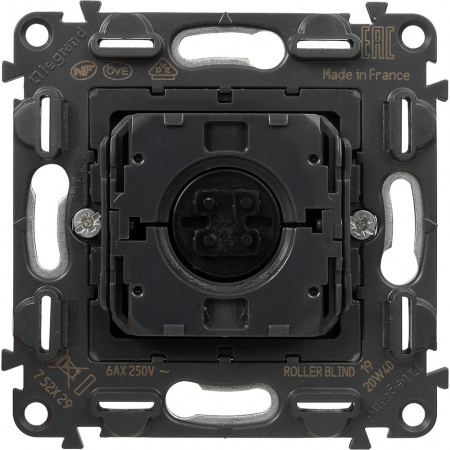 Legrand Valena Мех IN'MATIC Выключатель жалюзийный (для прямого управления электродвигателем)