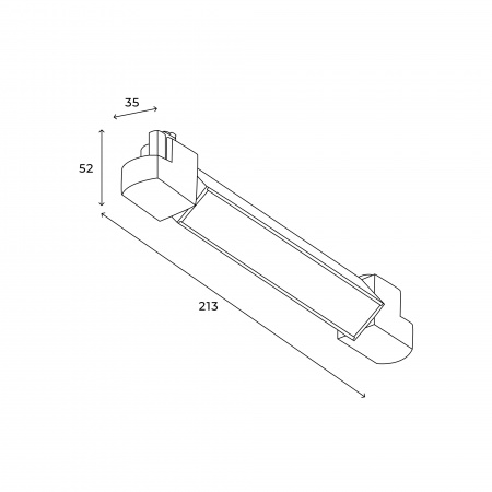 Трековый линейный светильник Skylite HSBL_0048 Однофазный 213мм-3000К, белый