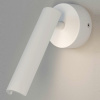 Настенный светодиодный светильник 20126/1 LED белый Eurosvet Tint