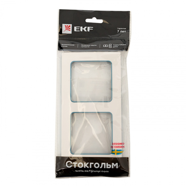 EKF PROxima Стокгольм Белый Линия синяя Рамка 2-ая