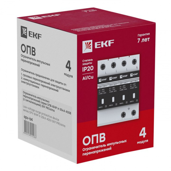 EKF PROxima Ограничитель импульсных напряжений ОПВ-B/4P In 30кА 400В с сигн.