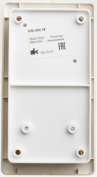 SE Glossa Беж Блок: розетка с/з со шторками и 3-кл. выключатель