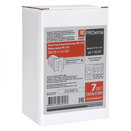 EKF PROxima Переключатель кулачковый ПК-1-53 25А 3P "1-2"