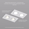 DK3022-WH Встраиваемый светильник, IP 20, 10 Вт, GU5.3, LED, белый, пластик