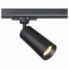 Трековый светильник TR028-3-GU10-B Maytoni Focus