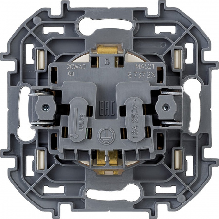 Legrand INSPIRIA Слоновая кость Розетка 2К+З - немецкий стандарт - 16 А - 250 В