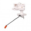 Основание для трекового светильника SWG VL-M2-3-WH 005454