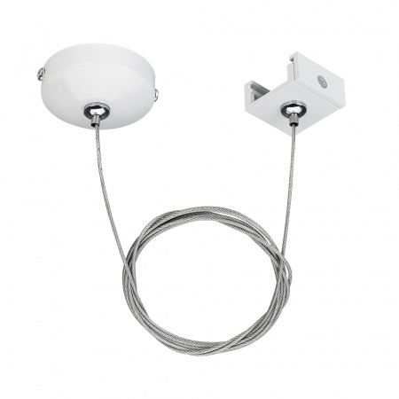 Подвес Arlight LGD-4TR-Hang-1-W 024262