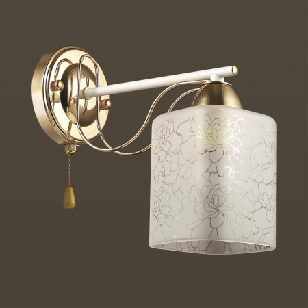 Бра Lumion Comfi Opicus 3508/1W