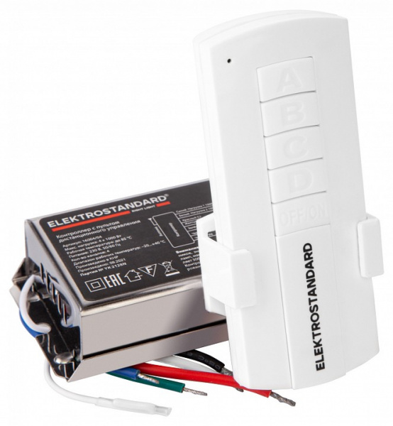 4-канальный контроллер для дистанционного управления освещением 16004/04 Elektrostandard 16004 a056817