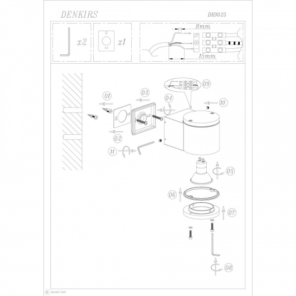DK9025-WH Светильник настенный IP 65, 50 Вт, GU10, белый, алюминий