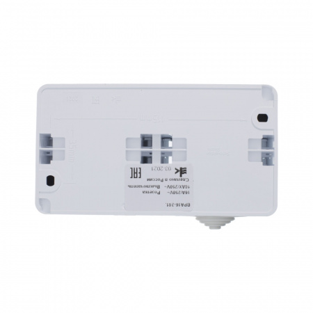 SE Этюд наруж Бел Блок: Розетка с/з со шторками + выключатель 1-клавишный IP44