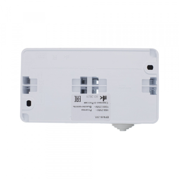 SE Этюд наруж Бел Блок: Розетка с/з со шторками + выключатель 1-клавишный IP44