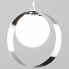 Подвесной светильник с плафоном 50205/1 хром Eurosvet Dublin