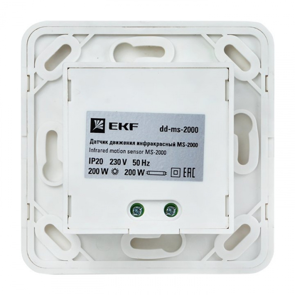 EKF PROxima ИК датчик движения встраив. 500Вт 160гр. до 9м IP20 MS-2000