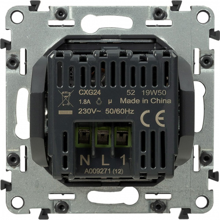 Legrand Valena Мех IN'MATIC Датчик движения 180° 400Вт, с нейтралью