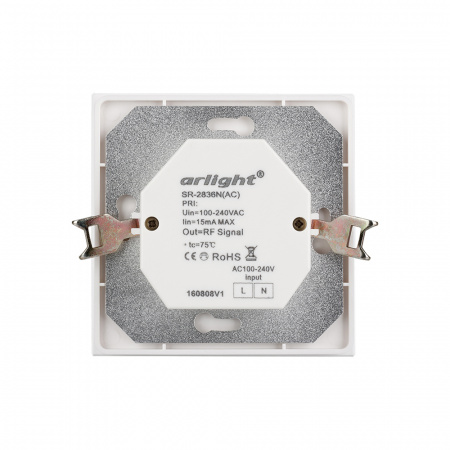Панель управления Arlight Rotary SR-2836N-B-RF-IN 022516
