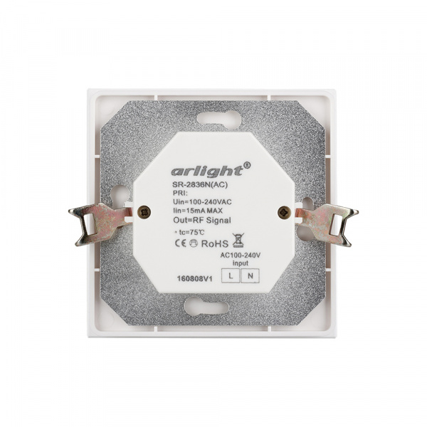 Панель управления Arlight Rotary SR-2836N-B-RF-IN 022516