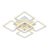 Потолочная светодиодная люстра Escada Square 10220/5LED 98W