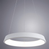 Подвесной светодиодный светильник Arte Lamp A6250SP-1WH