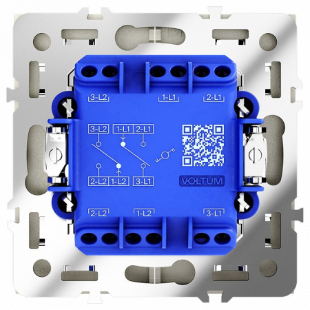 Проходной переключатель встраиваемый VOLTUM S70 двухклавишный 10А, (шелк)