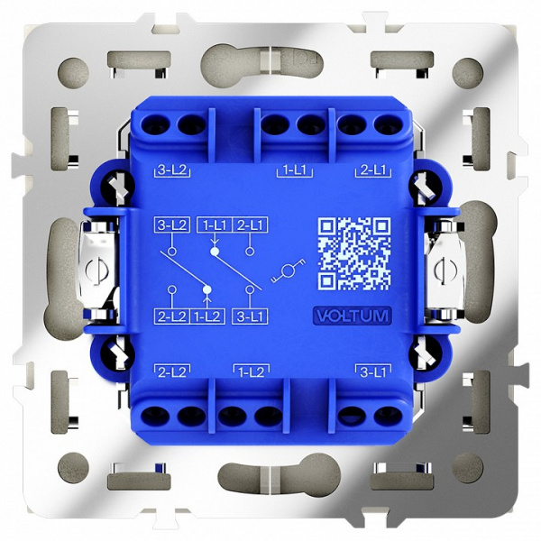 Проходной переключатель встраиваемый VOLTUM S70 двухклавишный 10А, (шелк)