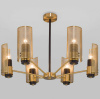 Потолочная люстра с металлическими плафонами 70139/6 латунь Eurosvet Grino