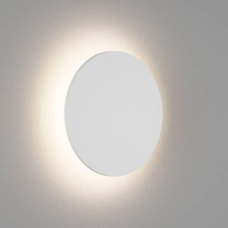 Настенный светодиодный светильник DesignLed GW Circus GW-8663L-16-WH-WW 004444