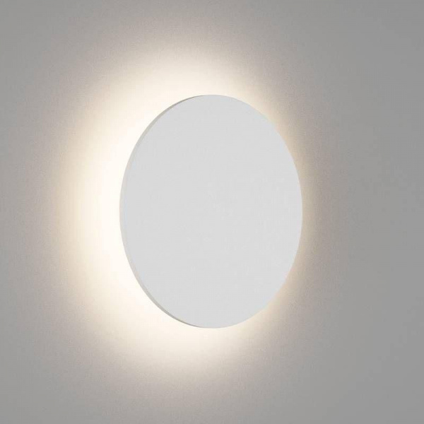 Настенный светодиодный светильник DesignLed GW Circus GW-8663L-16-WH-WW 004444