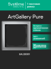 Systeme Electric ArtGallery Pure Органическое стекло Алюминий Рамка 1-ая