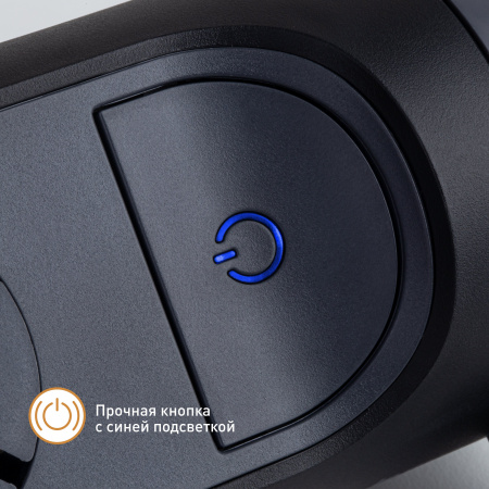 Legrand Revolution Комфорт Черный Удлинитель 6x2К+З с выкл., без кабеля, плоские розетки, фиксируемый поворотный блок