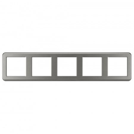 Arlight Рамка пластиковая FRM-VERSA-PL-5-GR (-)