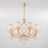 Классическая люстра 60091/8 перламутровое золото Eurosvet Salita