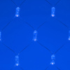 Arlight Светодиодная гирлянда ARD-NETLIGHT-CLASSIC-2000x1500-CLEAR-288LED Blue (230V, 18W) (Ardecoled, IP65)