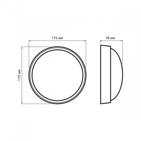 Настенно-потолочный светодиодный светильник Gauss Qplus 142411208-S Настенно-потолочный светодиодный светильник Gauss Qplus 142411208-S