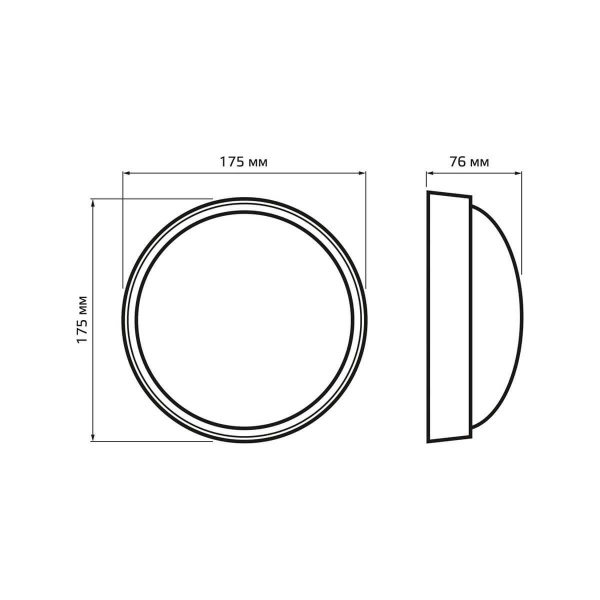 Настенно-потолочный светодиодный светильник Gauss Qplus 142411208-S Настенно-потолочный светодиодный светильник Gauss Qplus 142411208-S