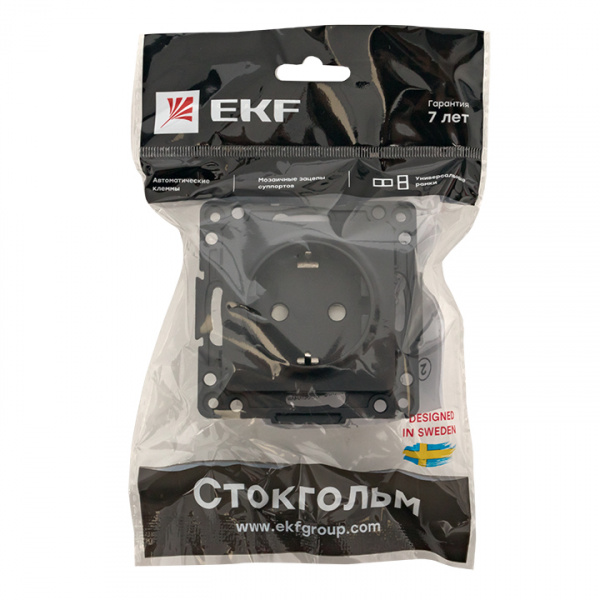 EKF PROxima Стокгольм Черный Розетка с/з, со шторками, 16А ,винт.клеммы