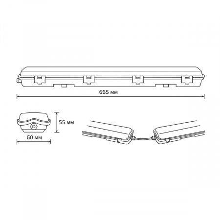 Потолочный светильник Gauss СПП-Т8-G13 Lite 909437160