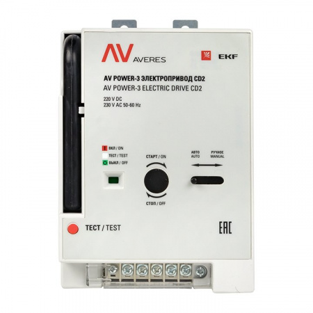 EKF Averes Электропривод CD2 AV POWER-3