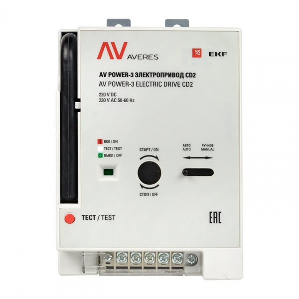 EKF Averes Электропривод CD2 AV POWER-3