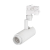 Arlight Светильник LGD-ZEUS-TRUECOLOR-4TR-R67-10W Day4000 CRI98 (WH, 20-60 deg, 230V) (IP20 Металл, 5 лет)