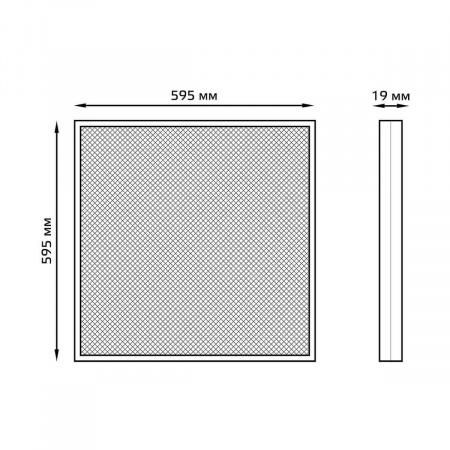 Потолочный светодиодный светильник Gauss 842123345