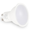 Donel Светодиодная лампа 7Вт, MR16, 220В, GU10, 4000K, 560Лм, Ra>80, 110°, D50хH55мм, Dim Triac, DN03002N7GU10Dim